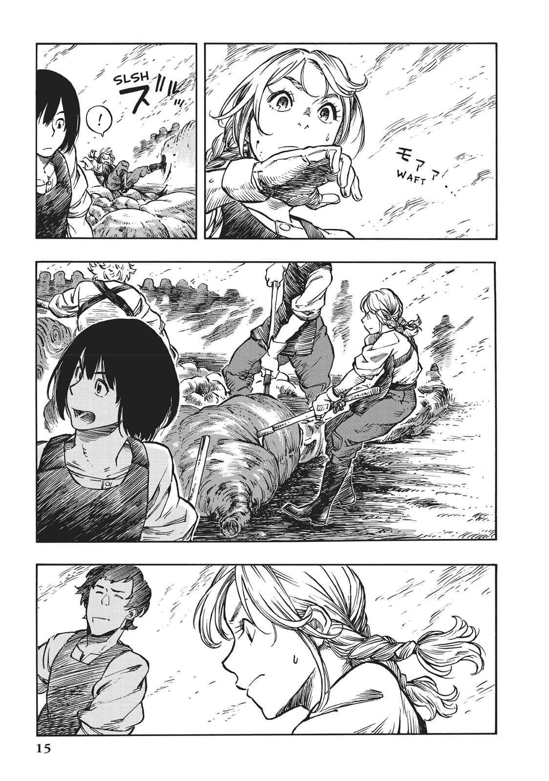 Kuutei Dragons 6 15