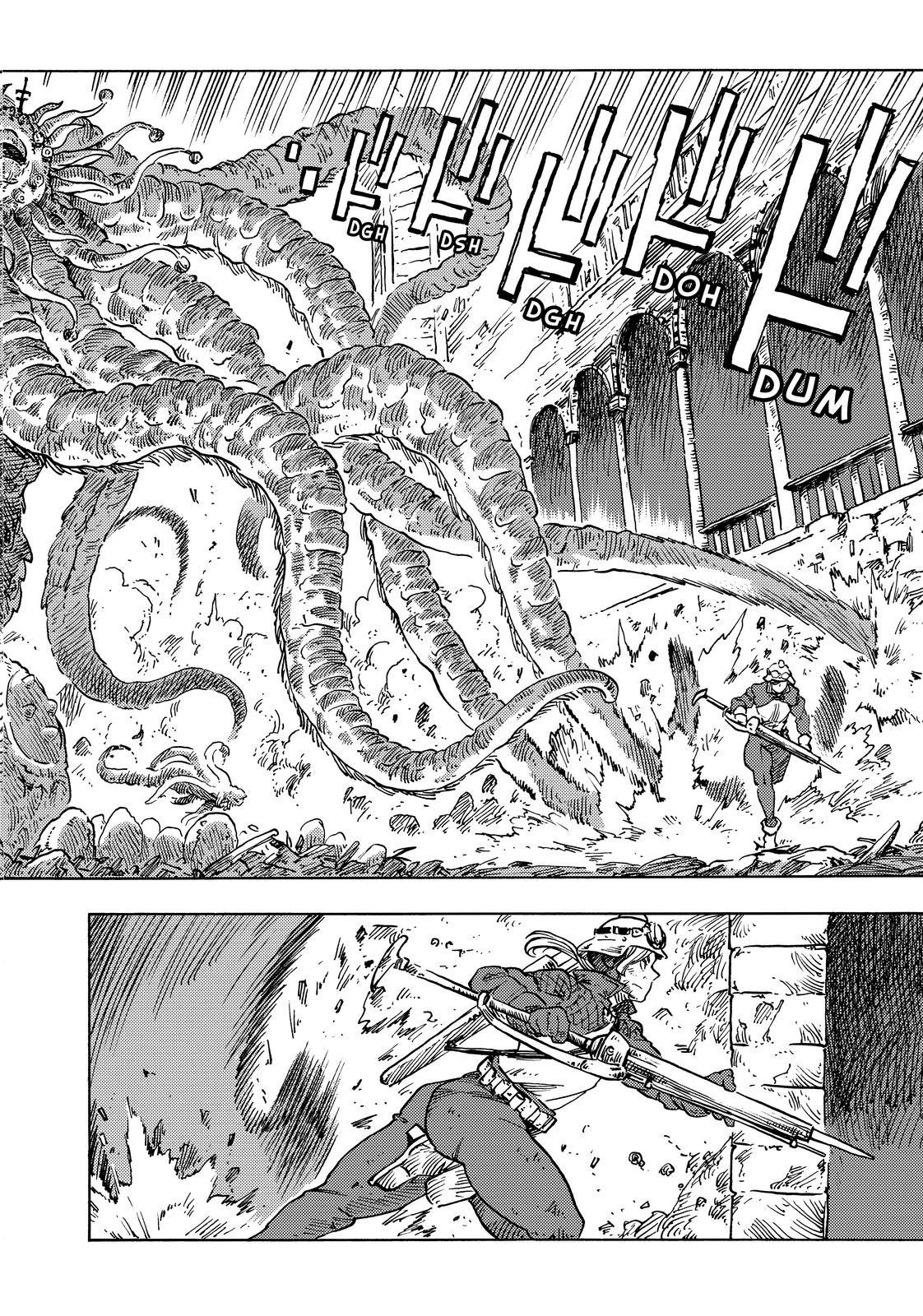 Kuutei Dragons 60 12