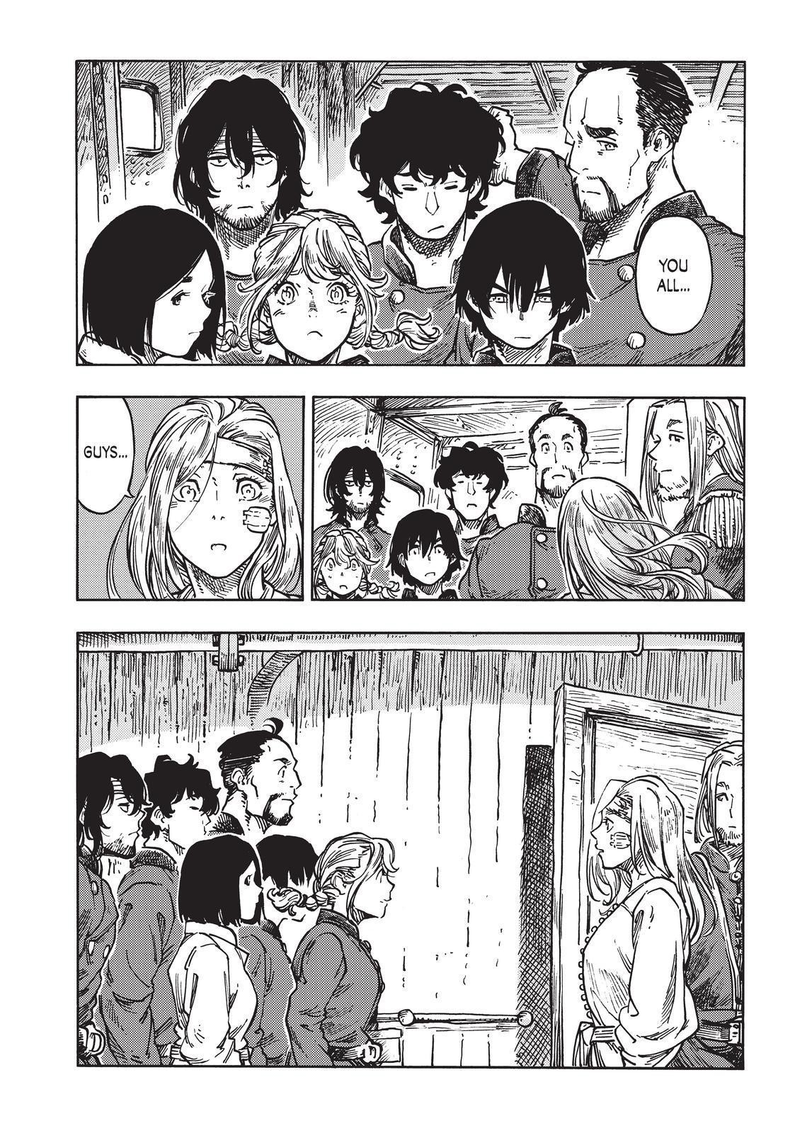 Kuutei Dragons 61 24