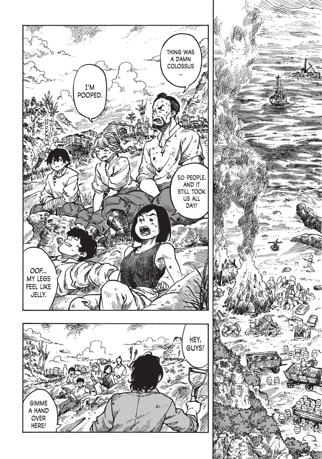 Kuutei Dragons 61 3