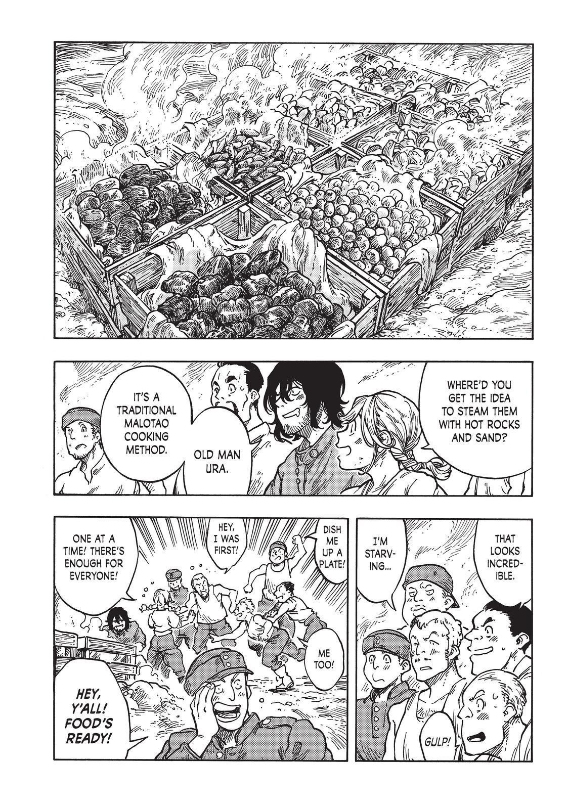 Kuutei Dragons 61 6