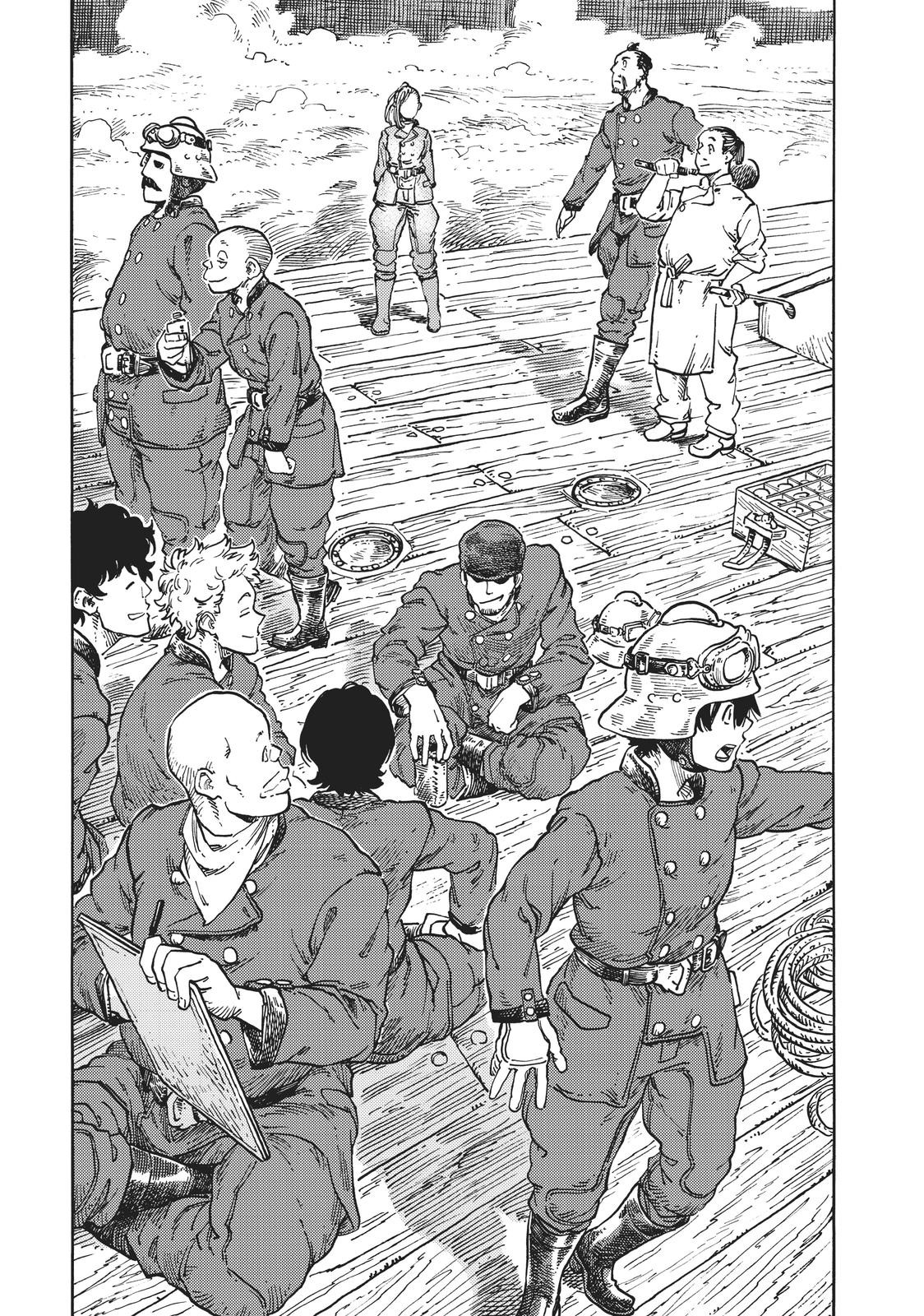 Kuutei Dragons 63 9