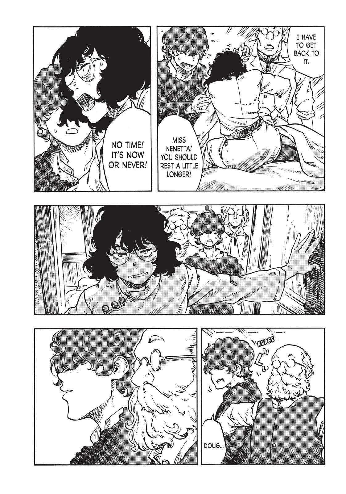 Kuutei Dragons 66 10