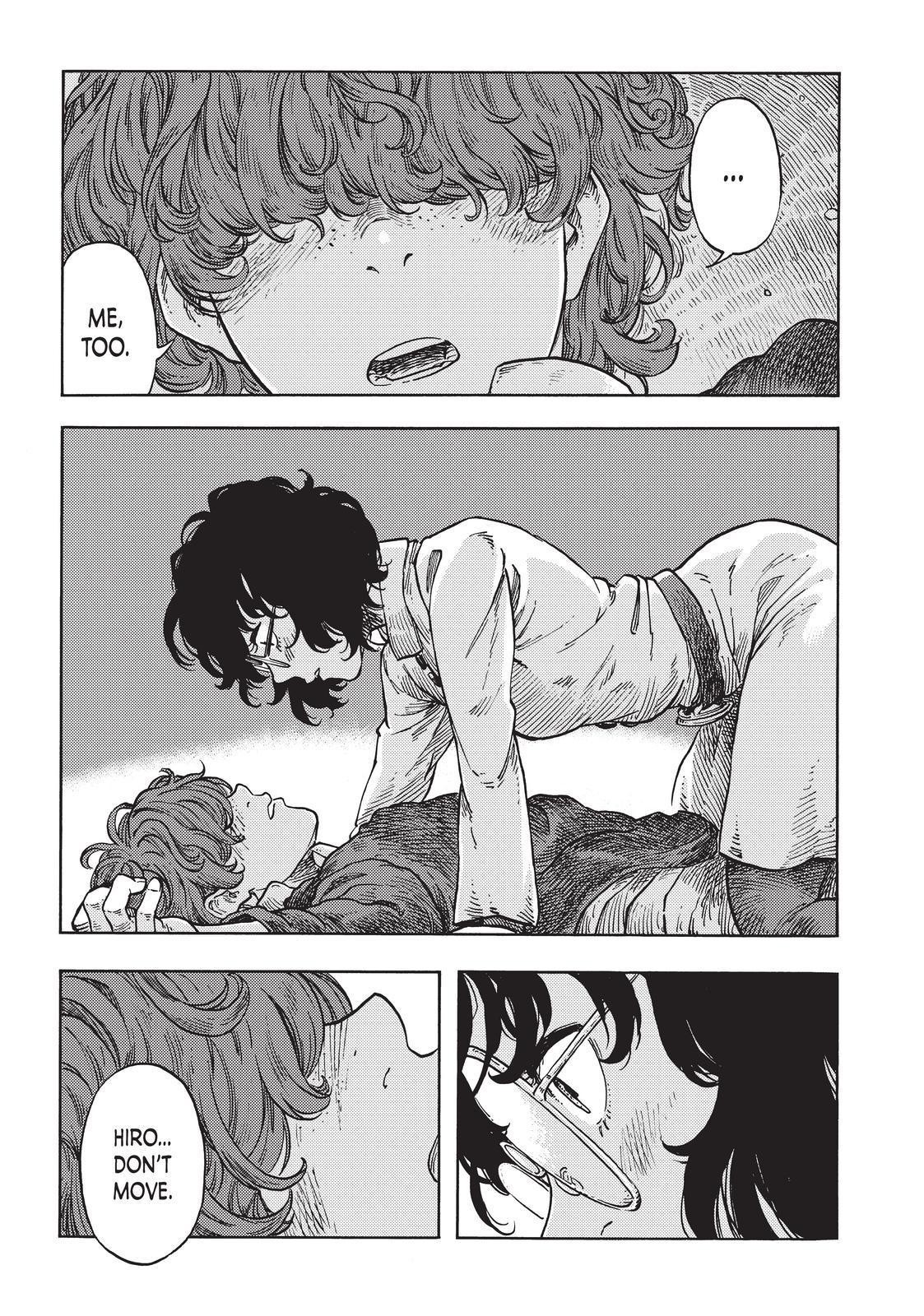 Kuutei Dragons 66 23
