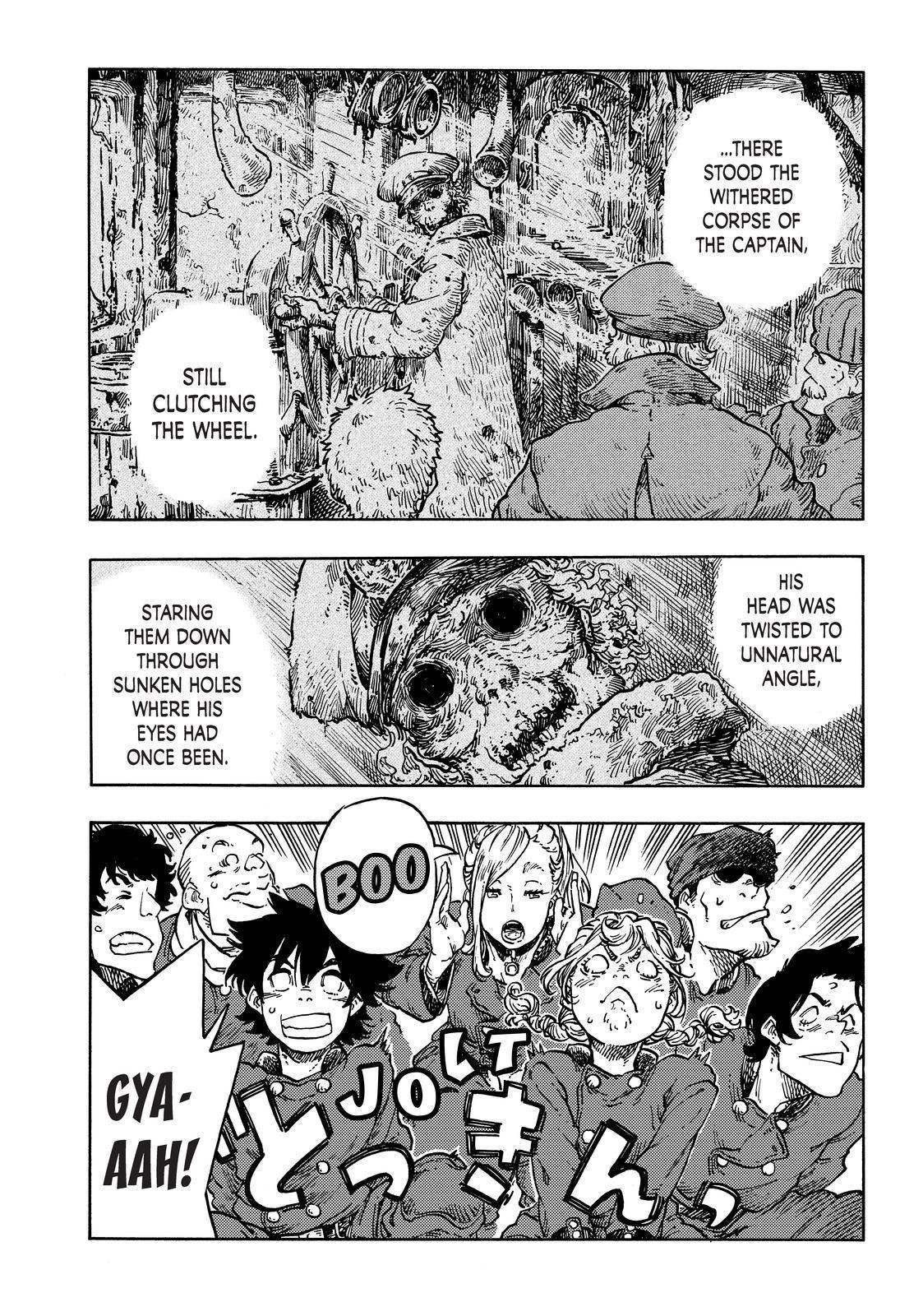 Kuutei Dragons 68 6