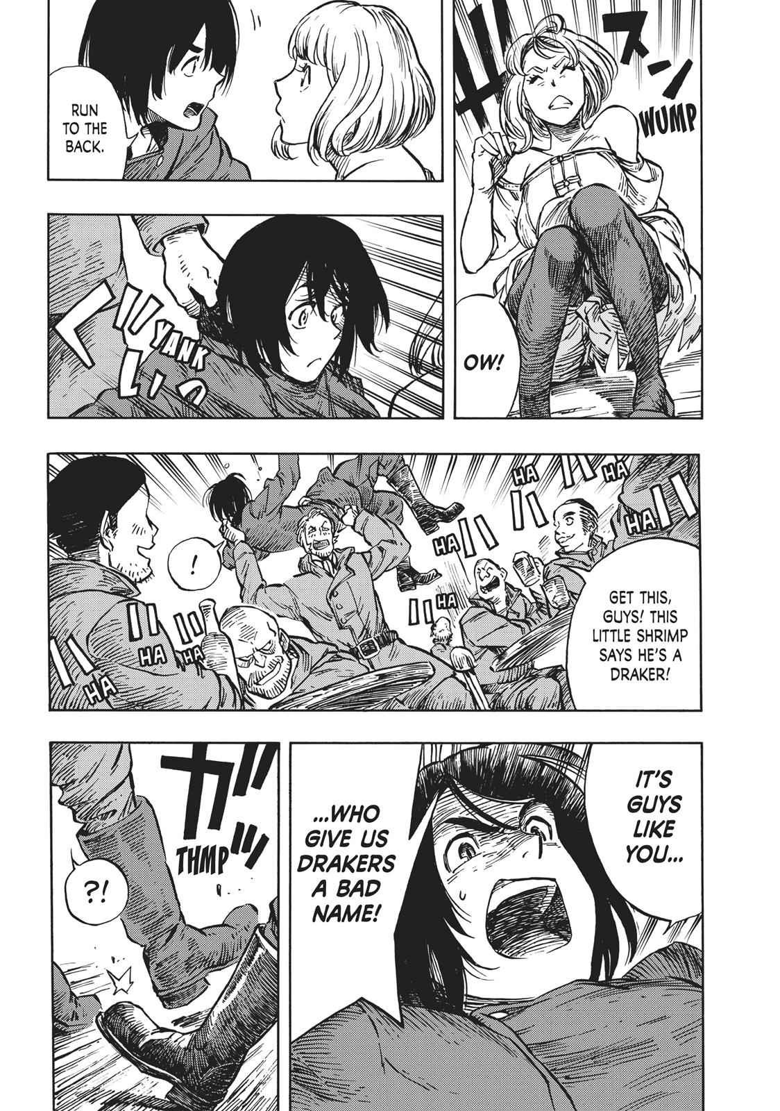 Kuutei Dragons 7 15