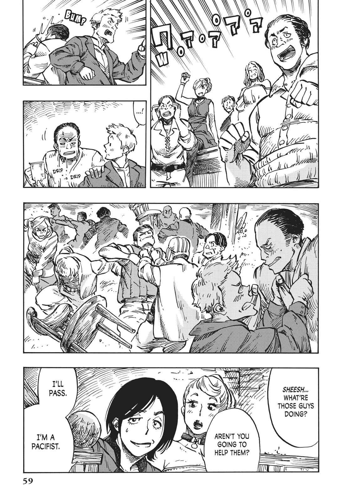 Kuutei Dragons 7 19