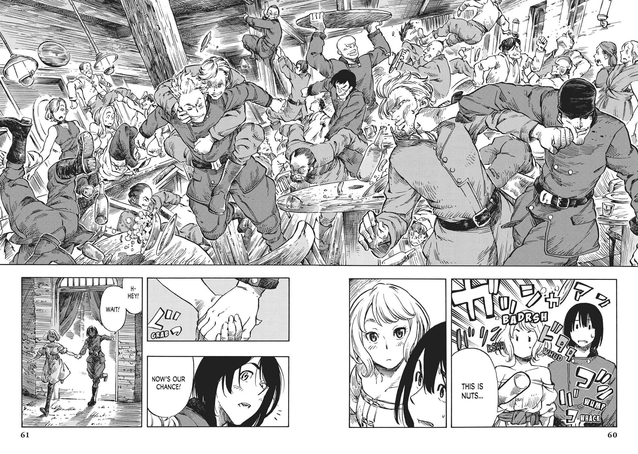 Kuutei Dragons 7 20