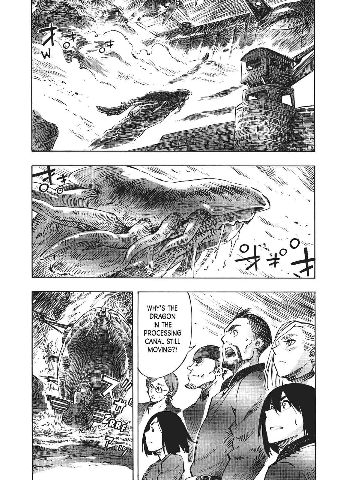 Kuutei Dragons 7 33