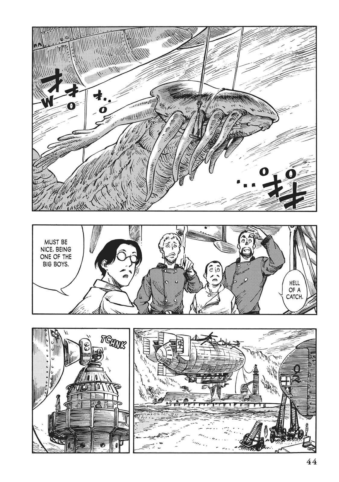 Kuutei Dragons 7 4