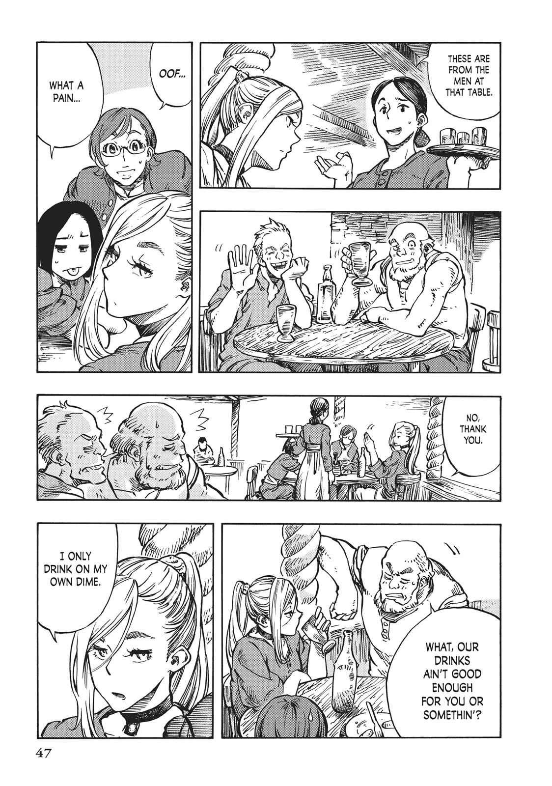 Kuutei Dragons 7 7