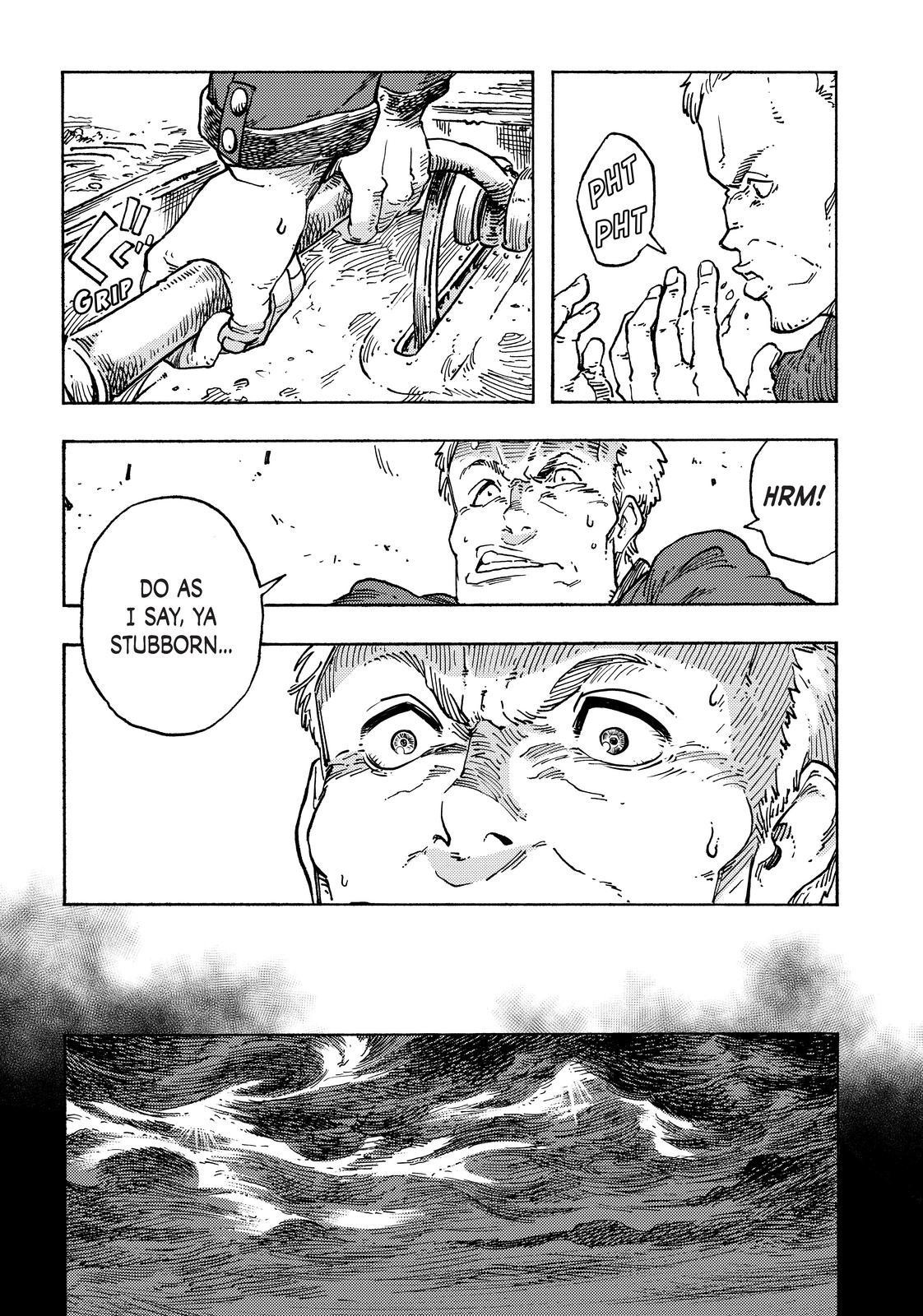 Kuutei Dragons 70 17