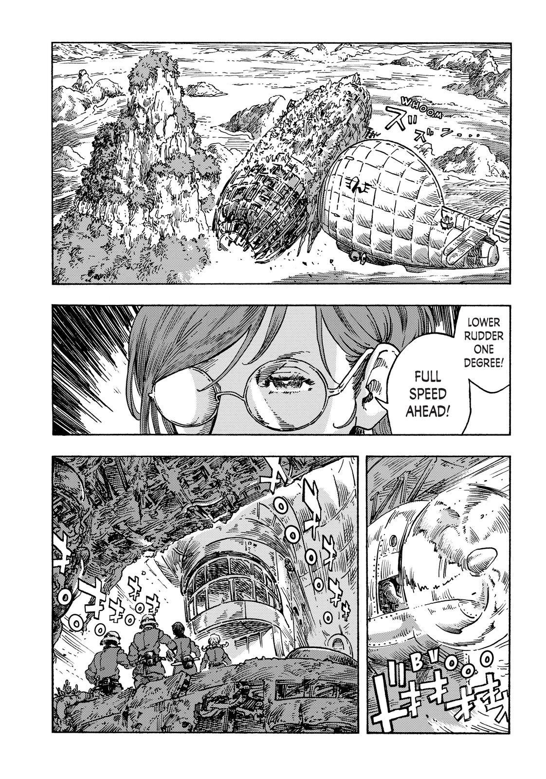 Kuutei Dragons 70 6