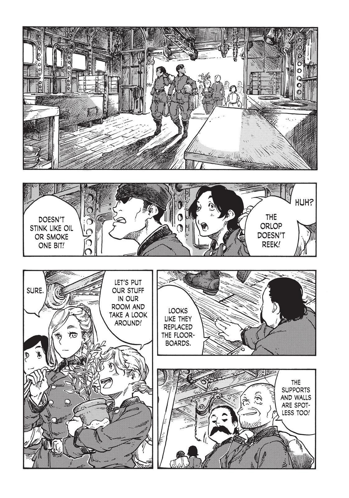 Kuutei Dragons 71 15
