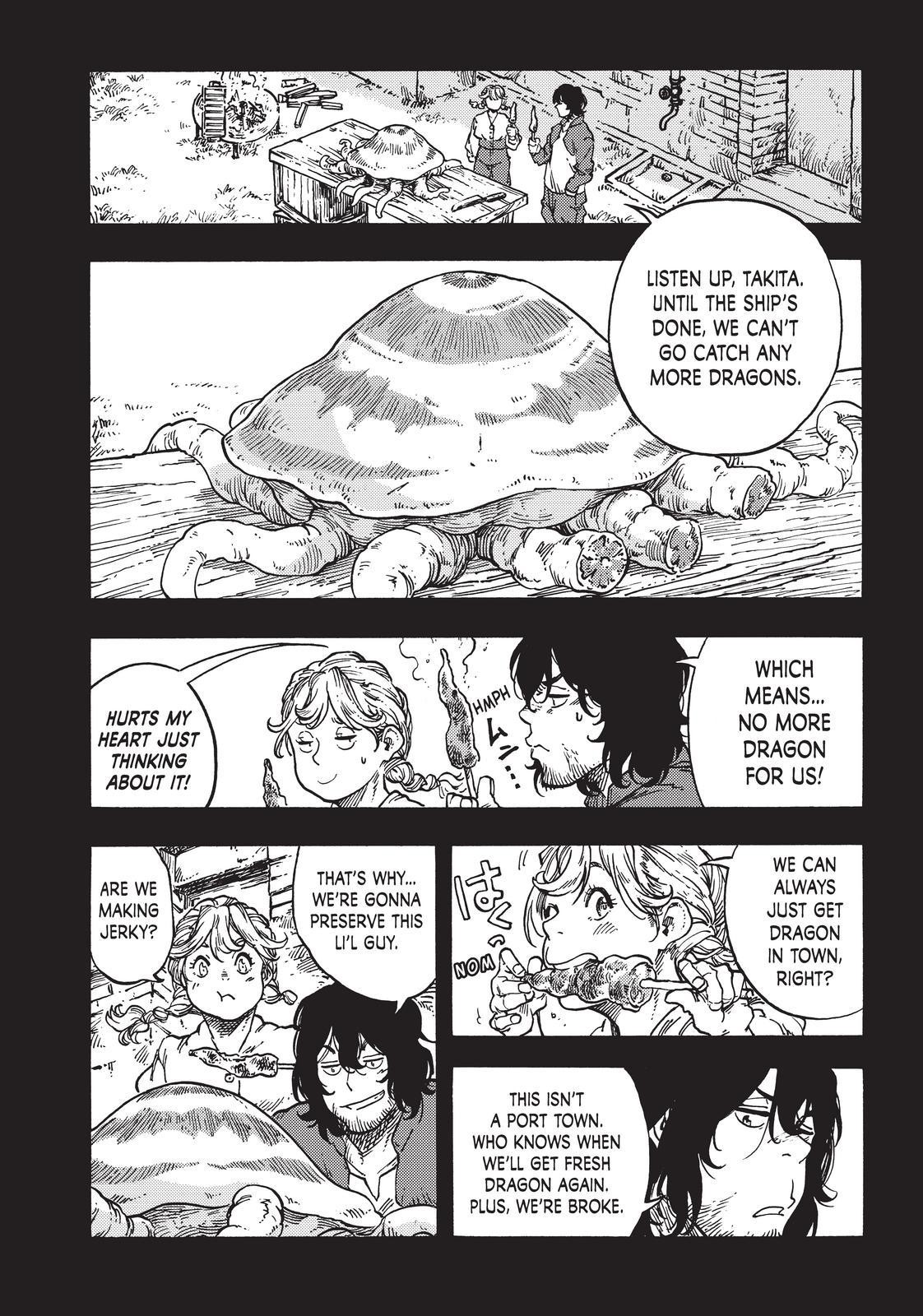 Kuutei Dragons 71 4