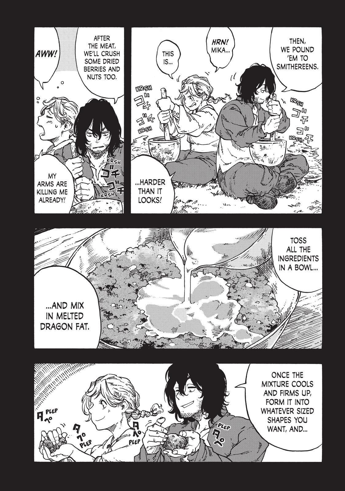 Kuutei Dragons 71 6