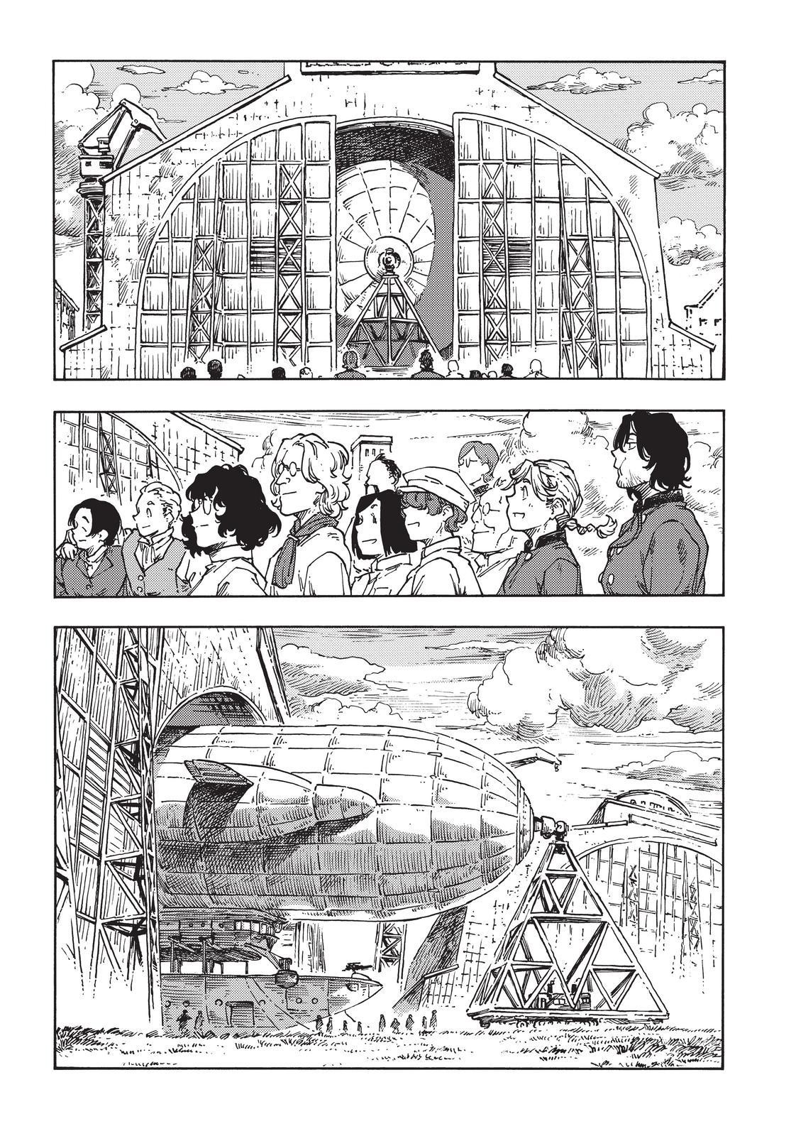 Kuutei Dragons 71 9