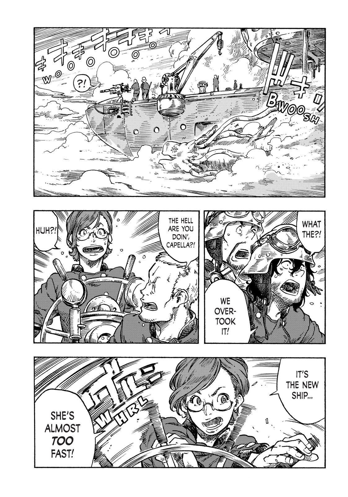 Kuutei Dragons 72 6