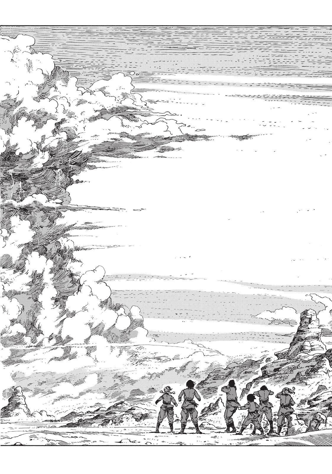Kuutei Dragons 73 30