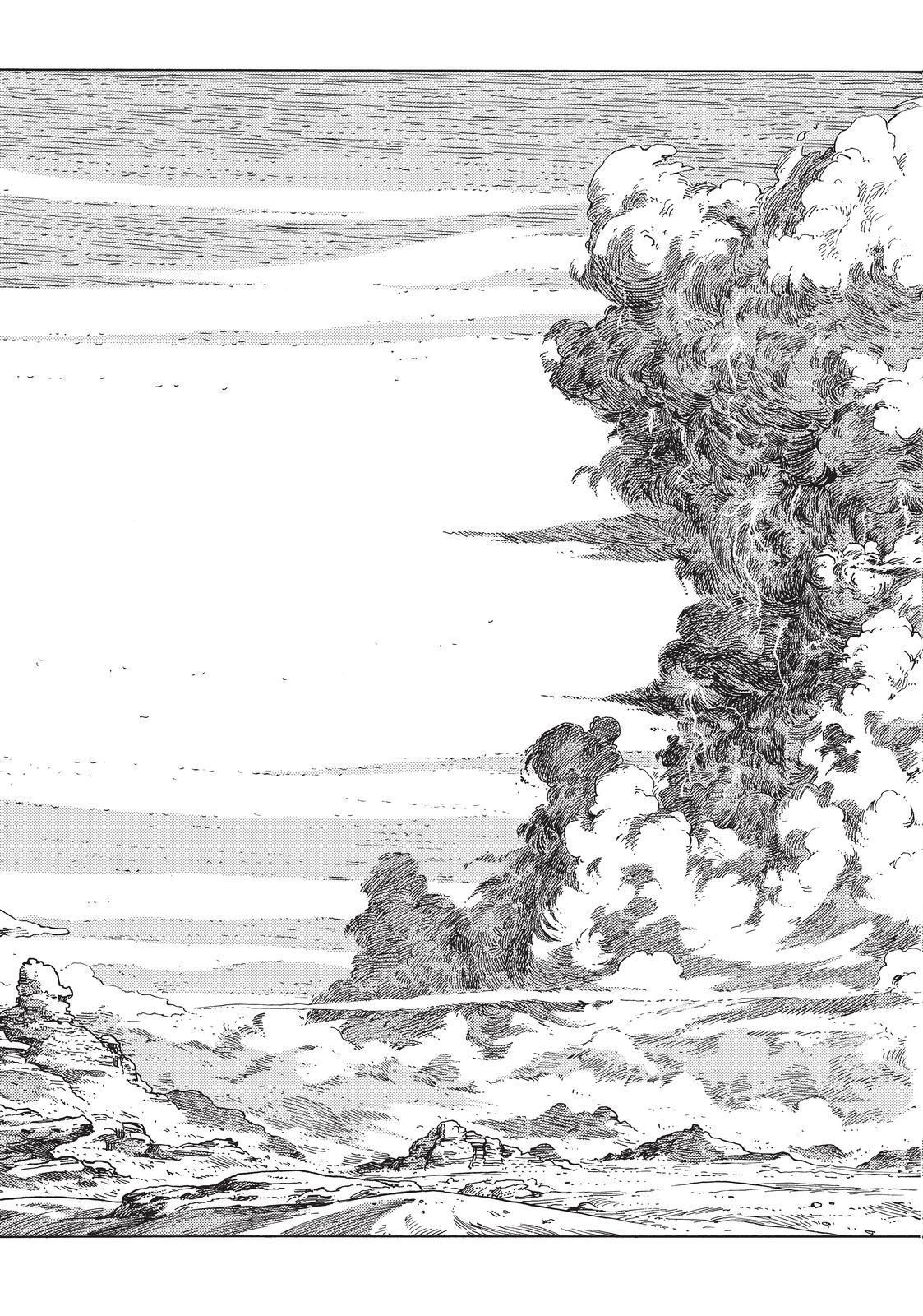 Kuutei Dragons 73 31