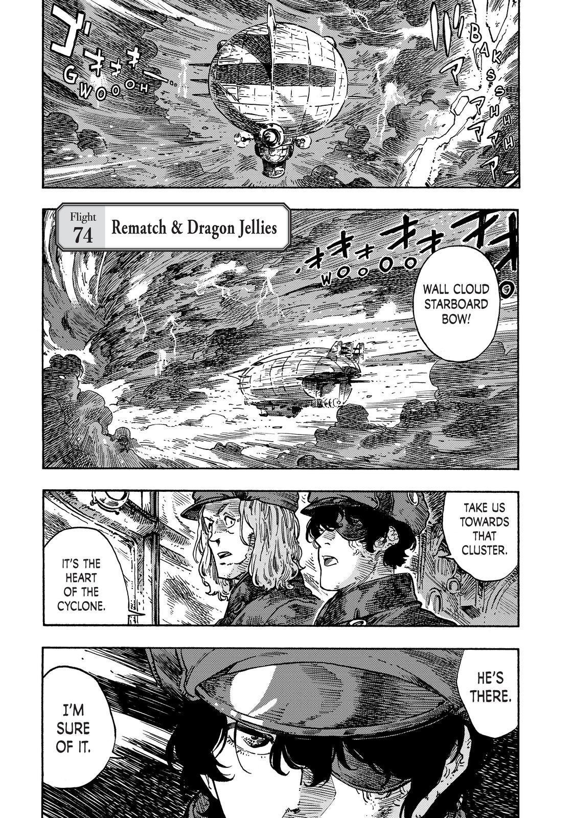 Kuutei Dragons 74 1