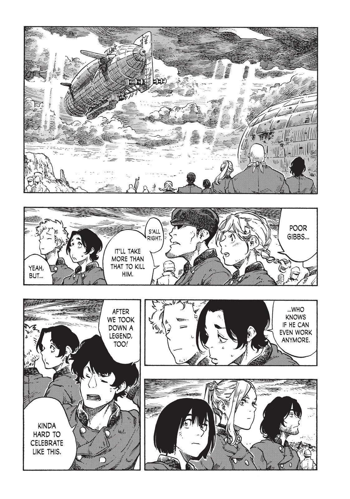 Kuutei Dragons 77 5