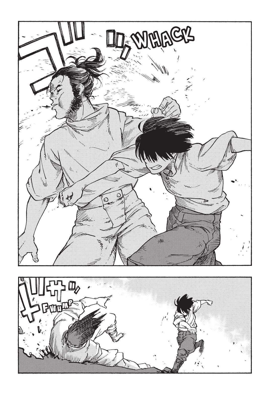 Kuutei Dragons 78 19