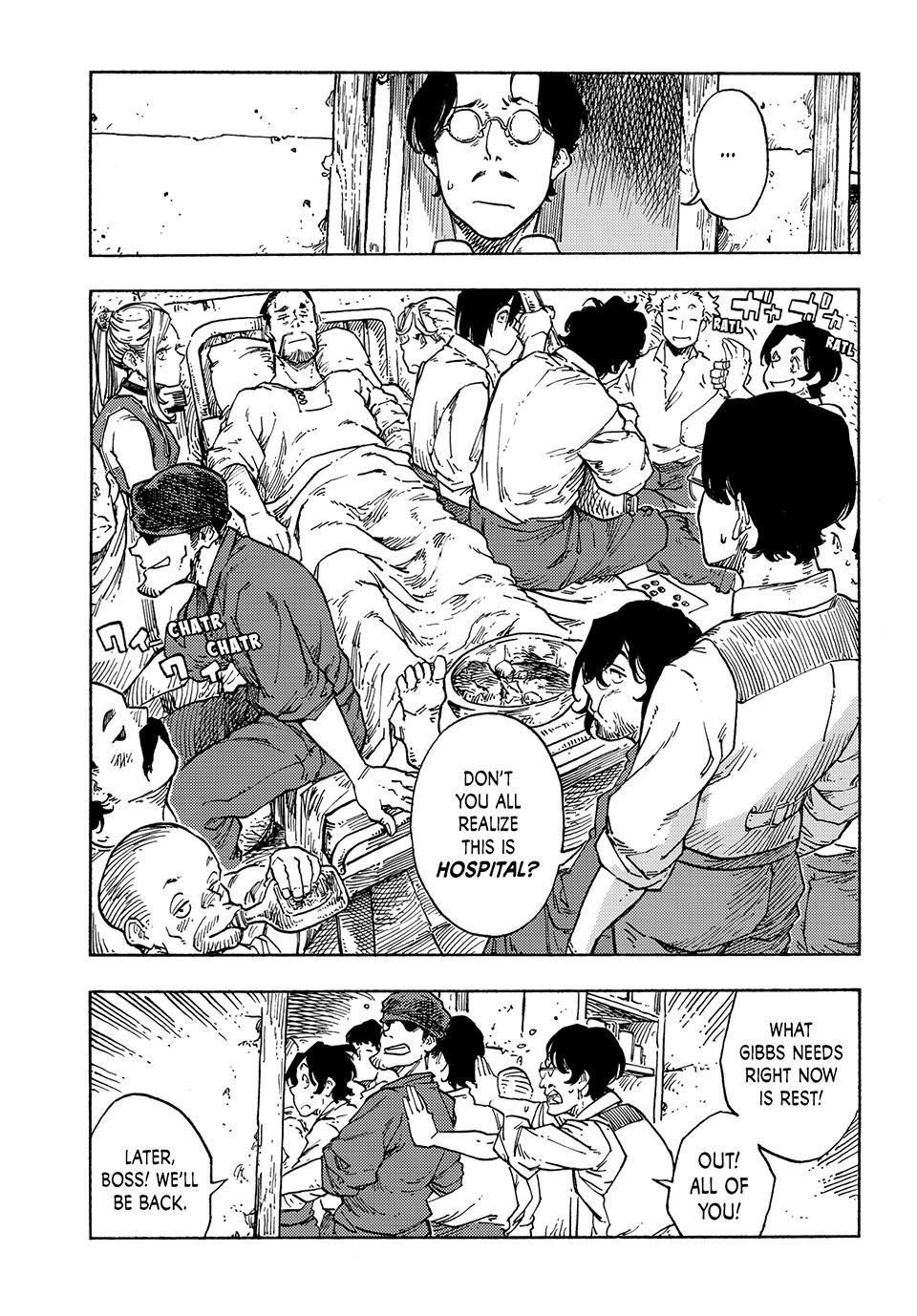 Kuutei Dragons 79 6