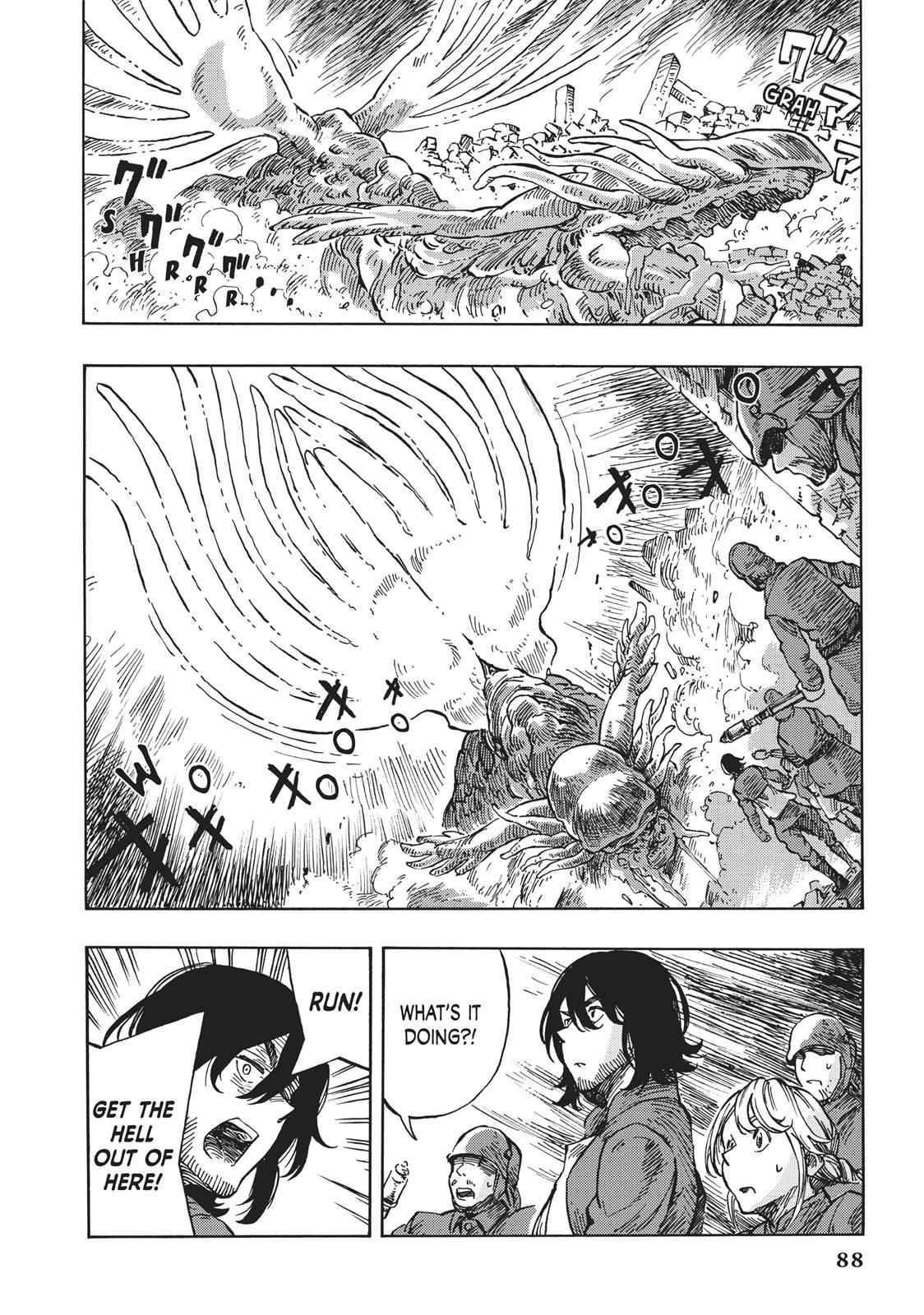 Kuutei Dragons 8 12