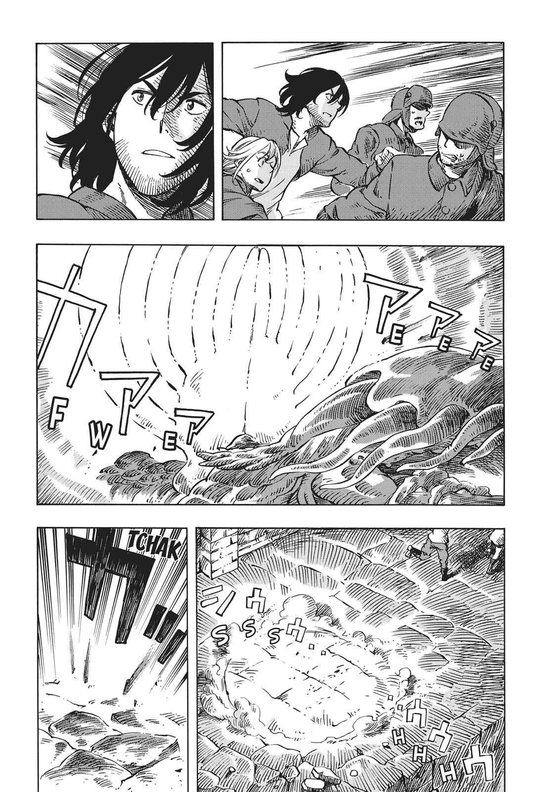 Kuutei Dragons 8 13