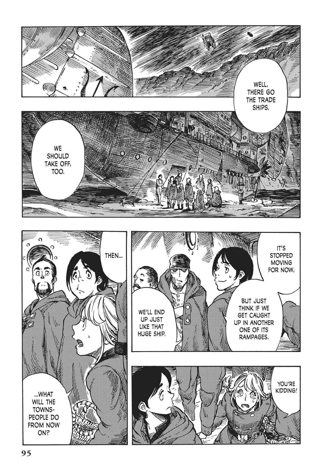 Kuutei Dragons 8 18