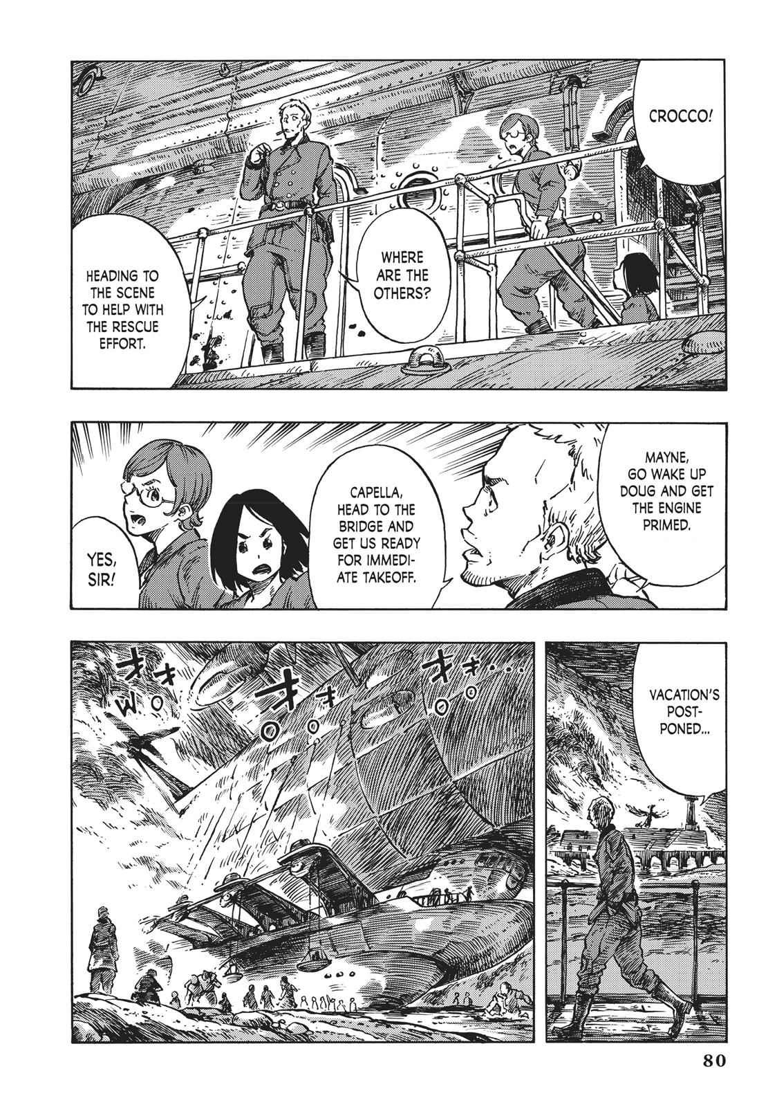 Kuutei Dragons 8 4