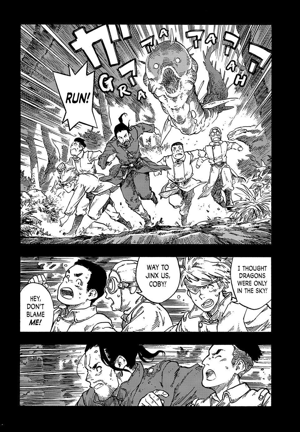 Kuutei Dragons 81 7