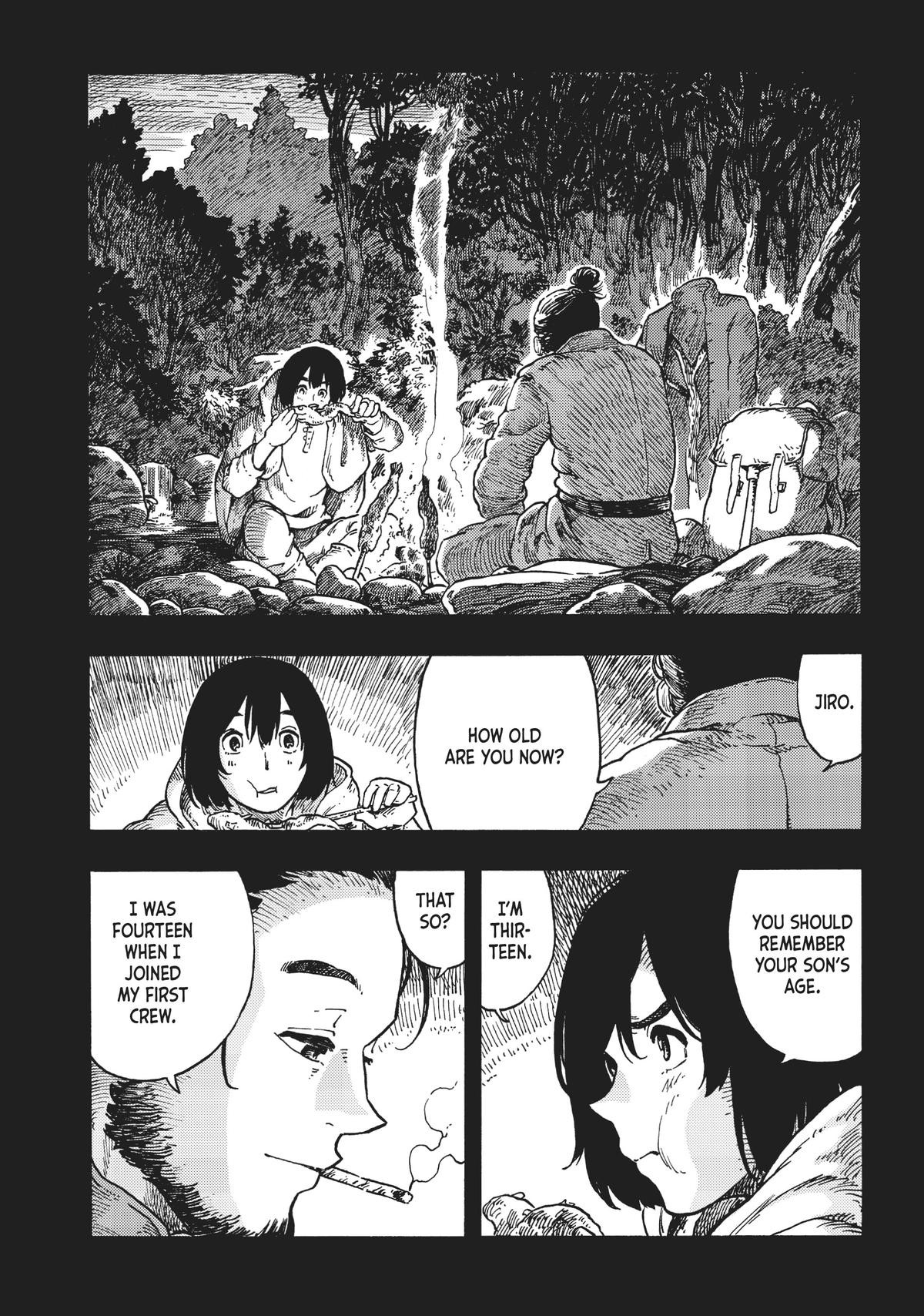 Kuutei Dragons 81e 10