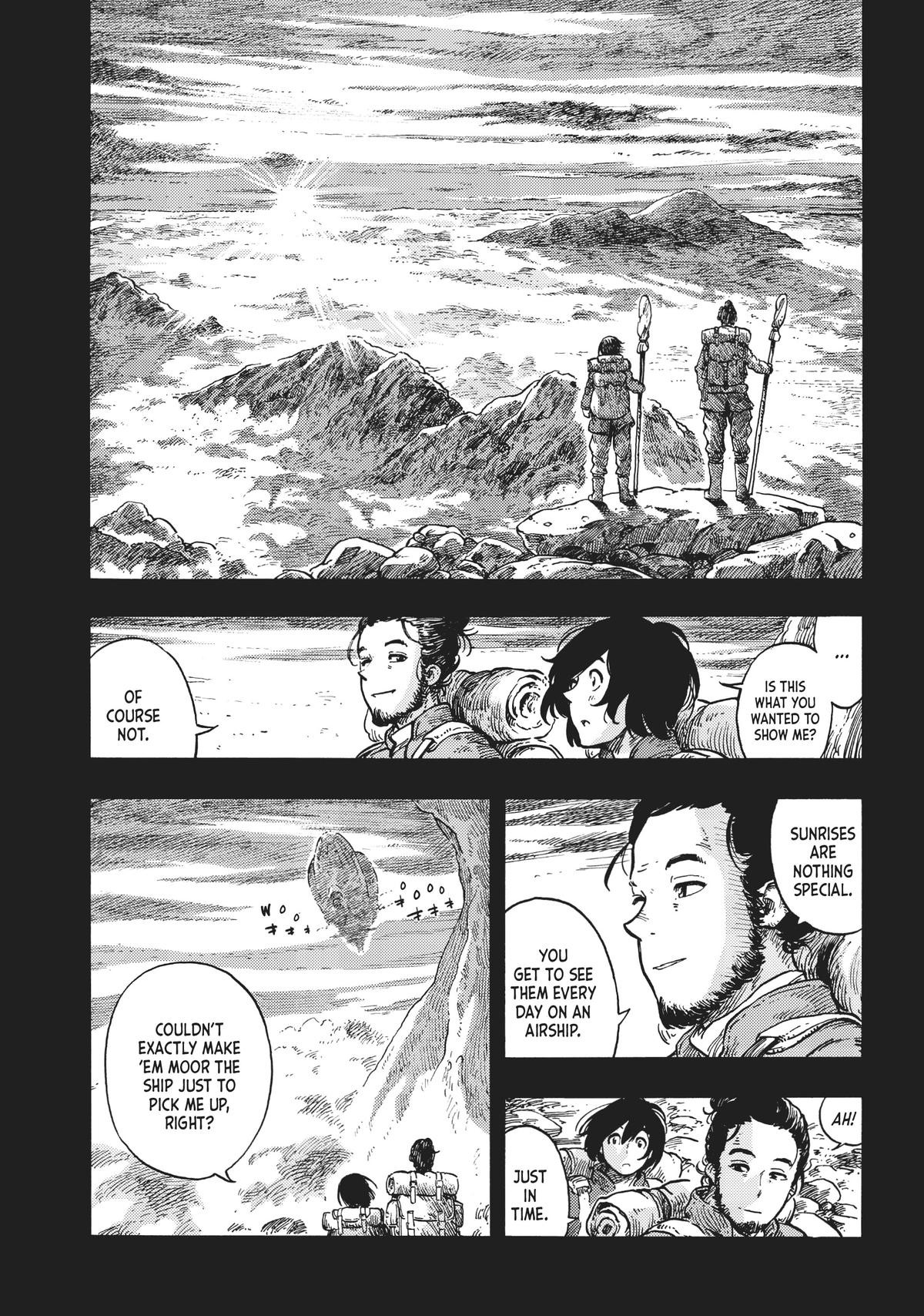 Kuutei Dragons 81e 12