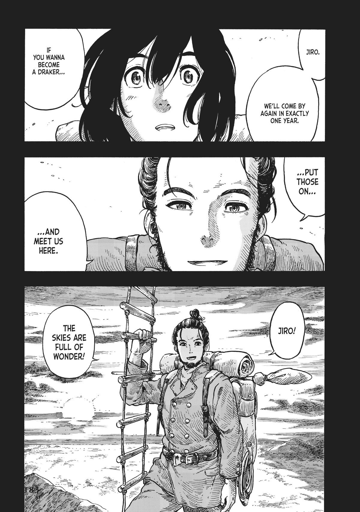 Kuutei Dragons 81e 15