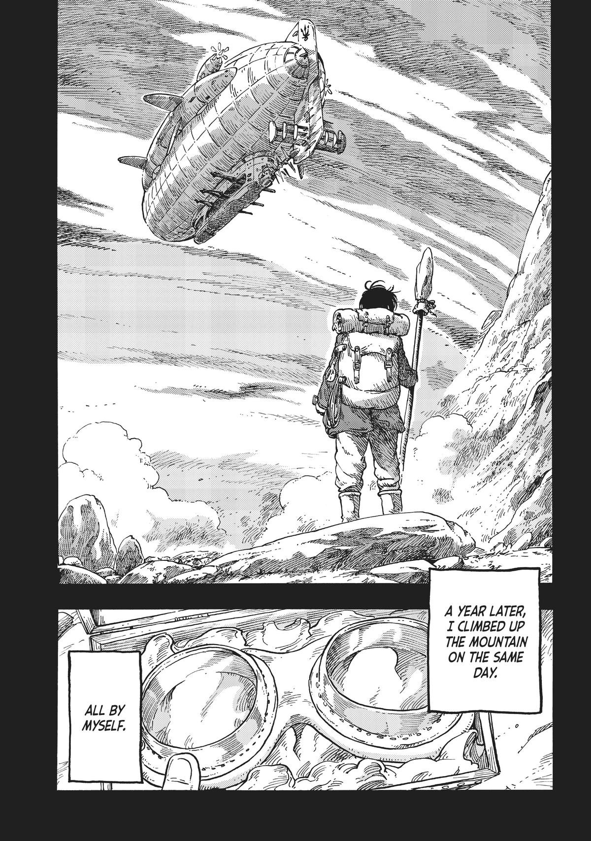 Kuutei Dragons 81e 16
