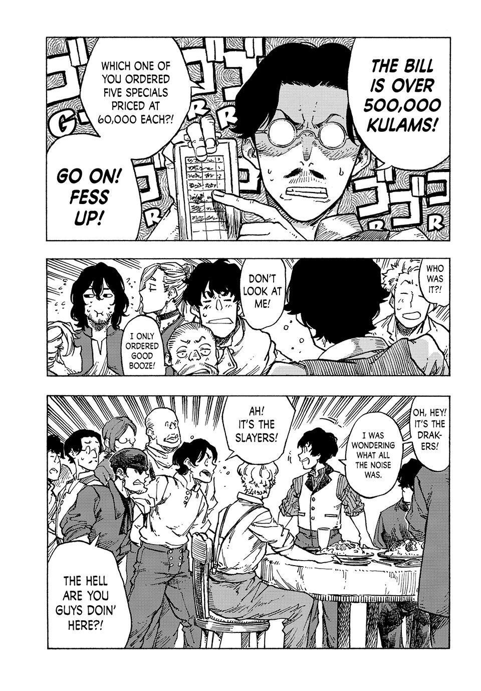 Kuutei Dragons 82 18