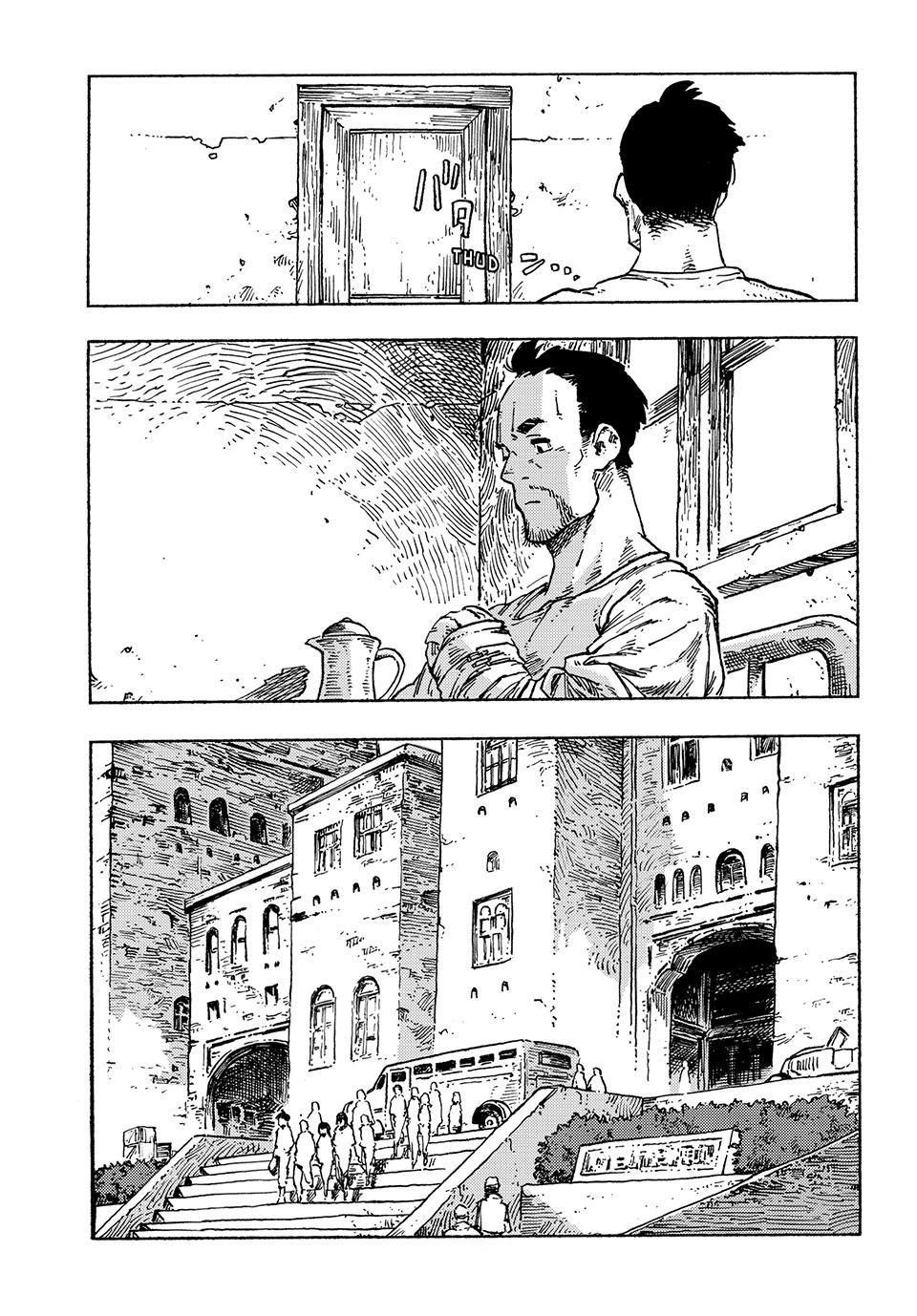Kuutei Dragons 82 6