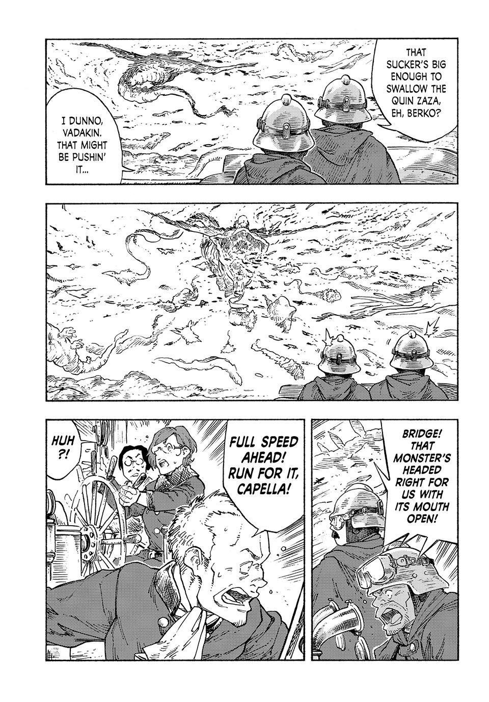 Kuutei Dragons 89 4