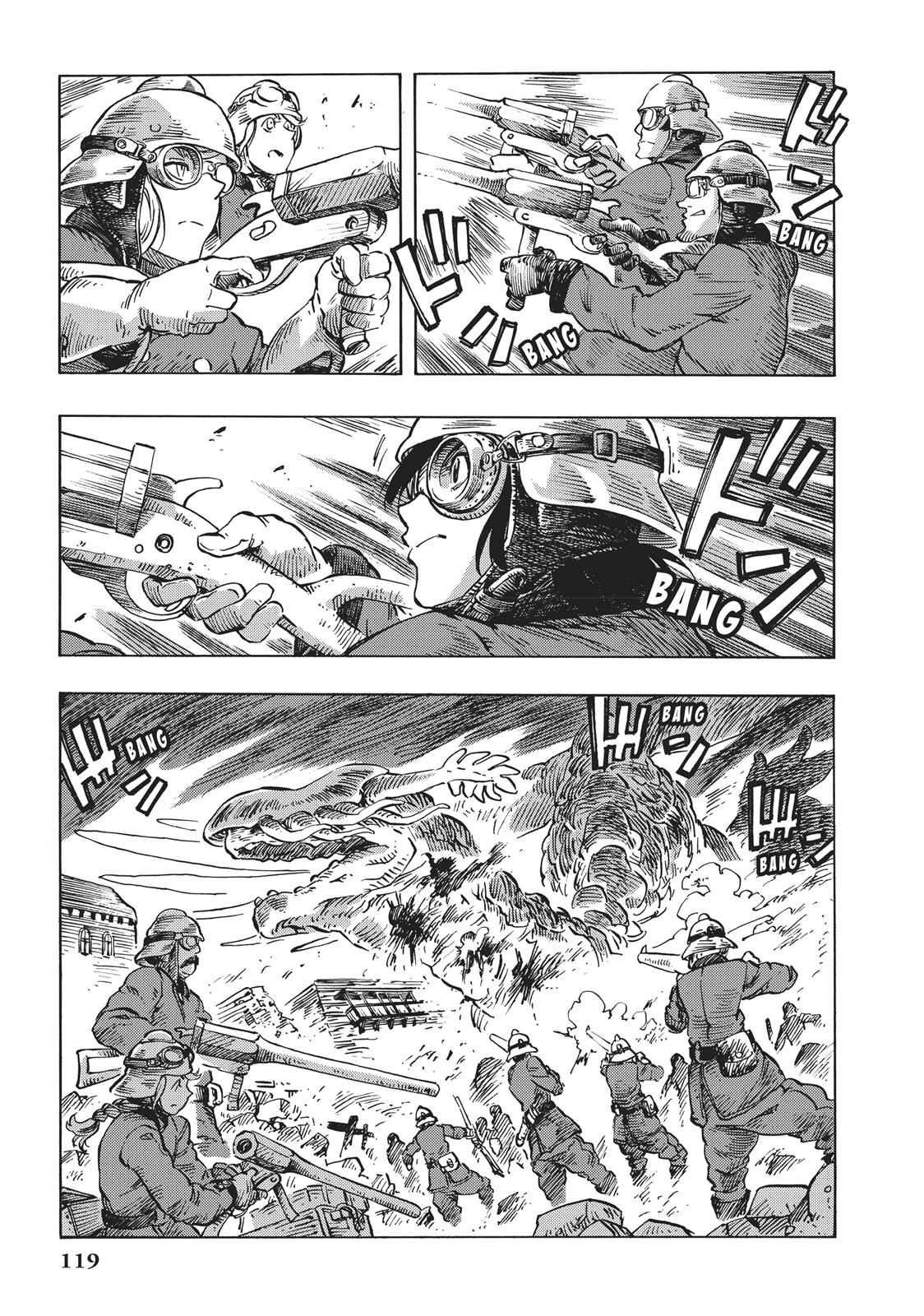 Kuutei Dragons 9 13