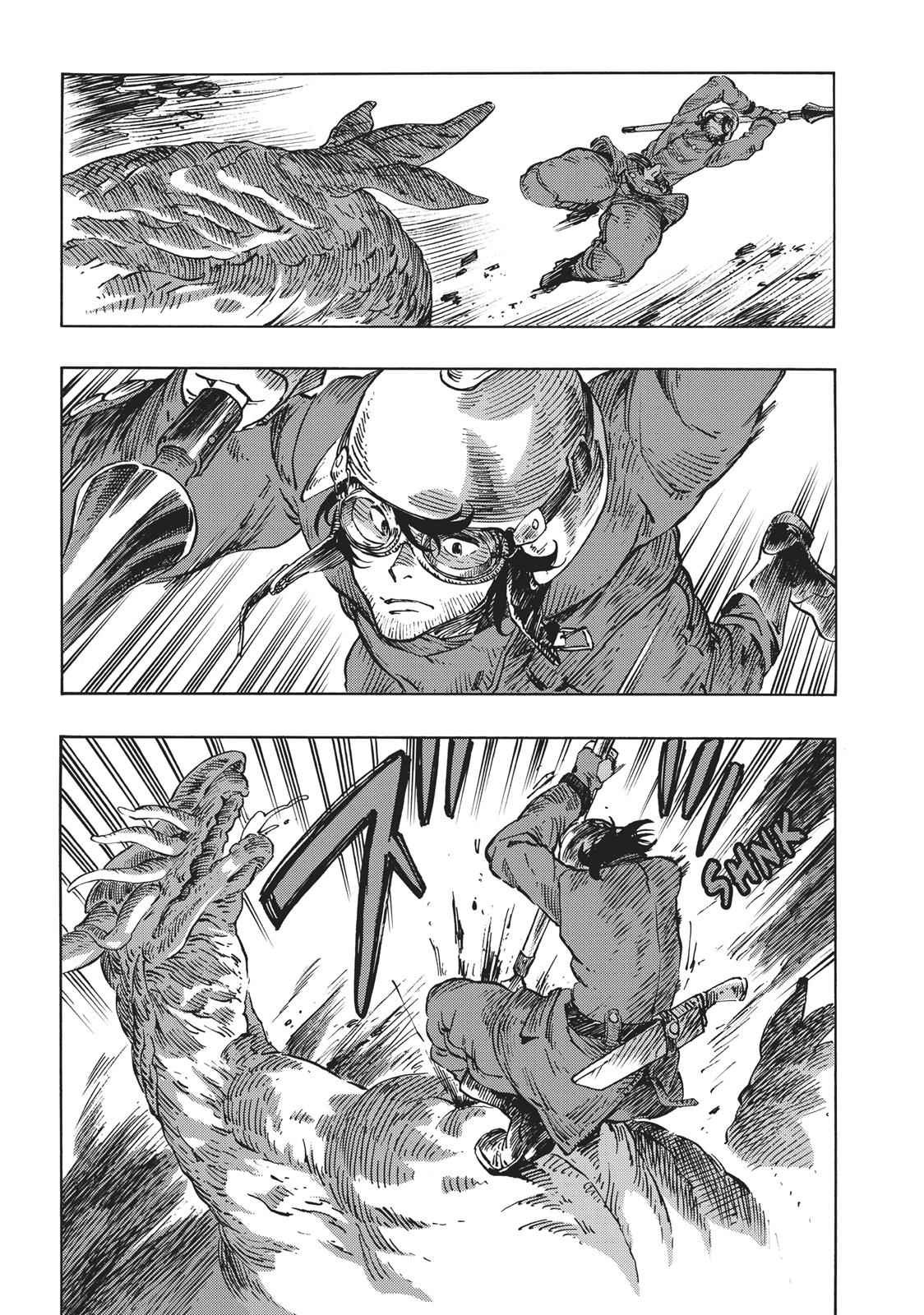 Kuutei Dragons 9 17