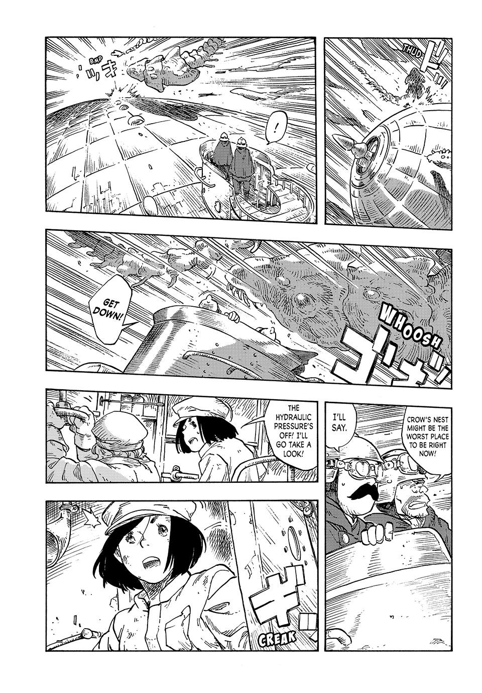 Kuutei Dragons 90 17