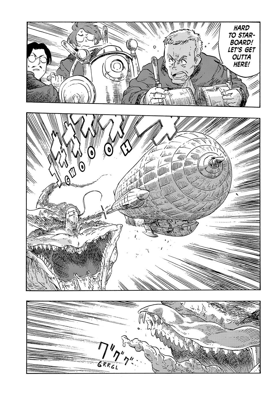 Kuutei Dragons 90 30