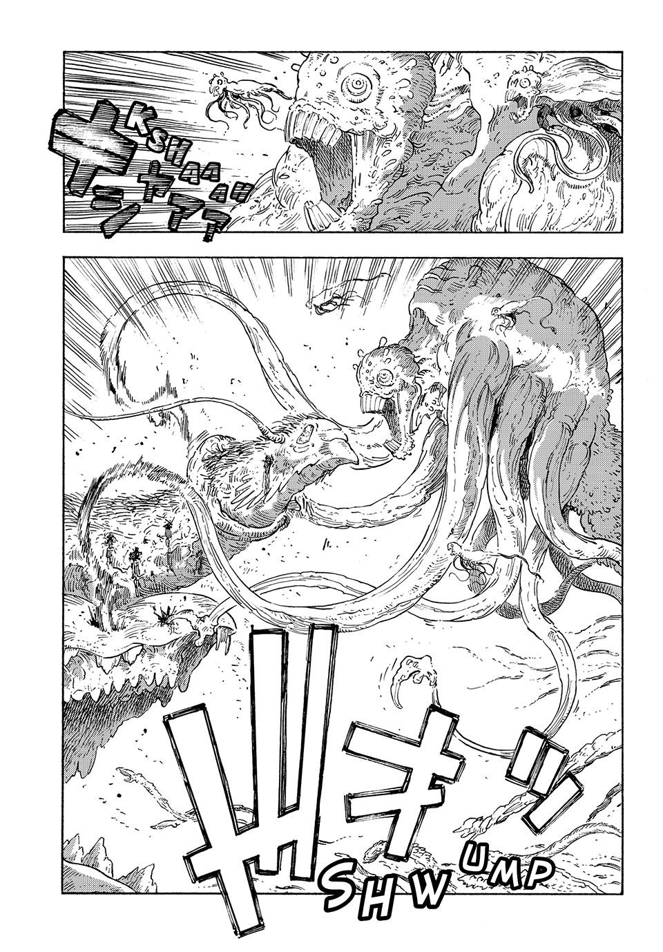 Kuutei Dragons 91 19