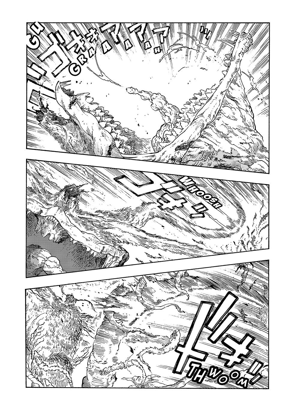 Kuutei Dragons 92 3