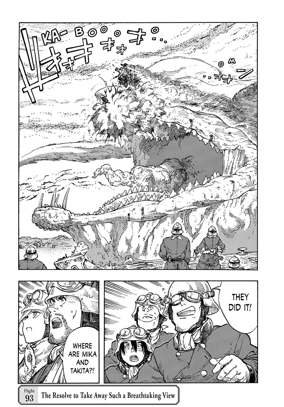 Kuutei Dragons 93 1