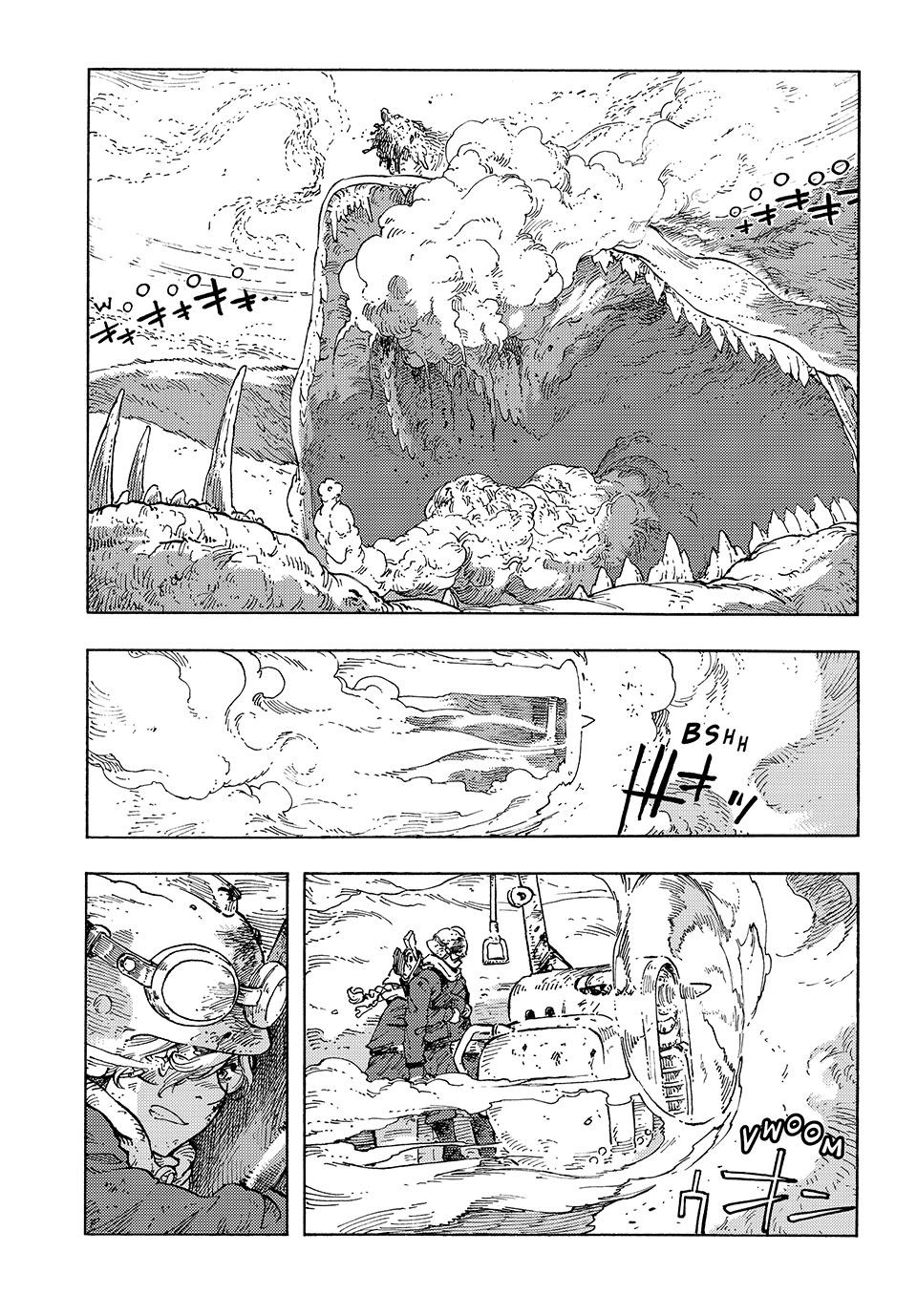 Kuutei Dragons 93 3