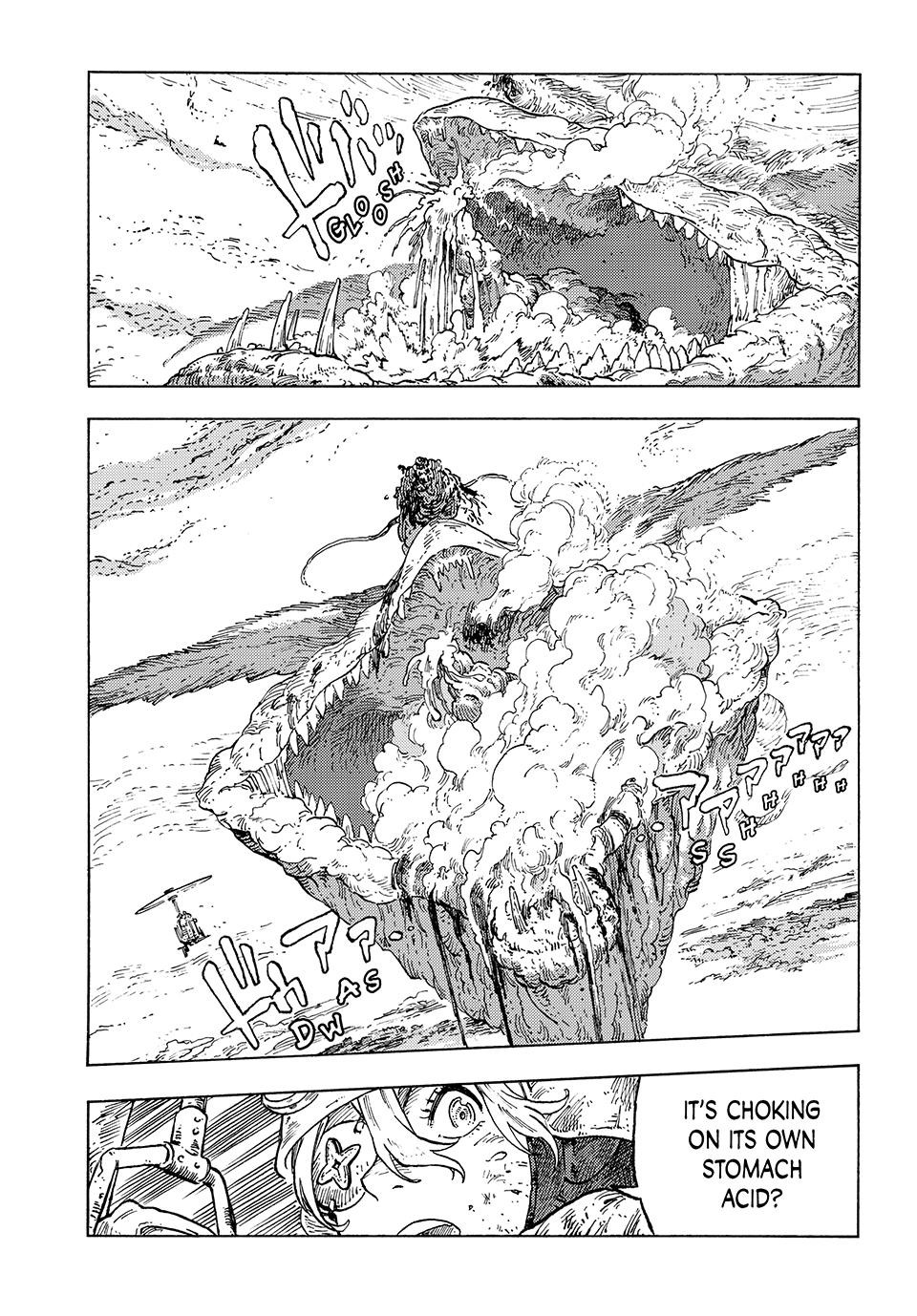 Kuutei Dragons 93 7