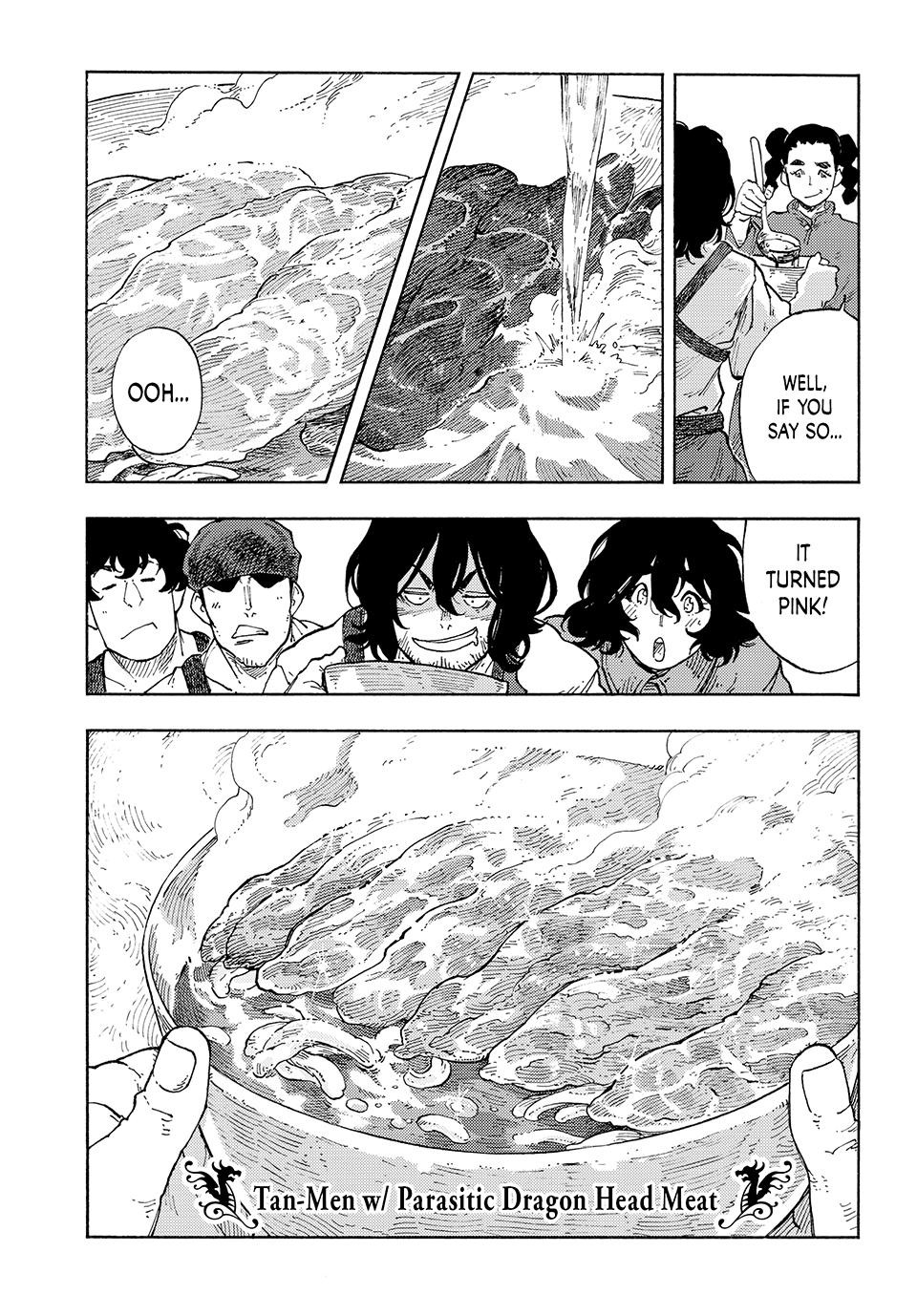 Kuutei Dragons 94 21